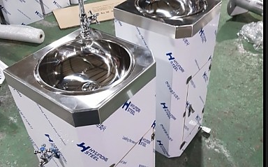 발로밞는 세정대(기성)