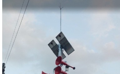 재난 경보 시스템